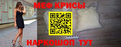 кристаллы Кулебаки