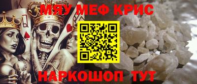 MDMA Premium VHQ Кумертау