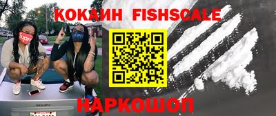кристаллы Кулебаки