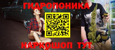кристаллы Кулебаки