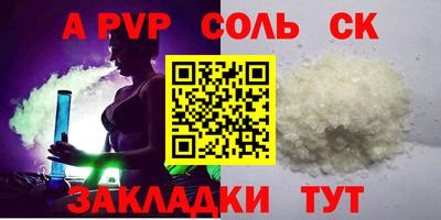 MDMA Premium VHQ Кумертау