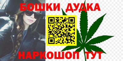 MDMA Premium VHQ Кумертау