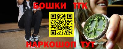кристаллы Кулебаки