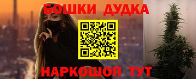 MDMA Premium VHQ Кумертау