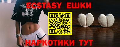 кристаллы Кулебаки