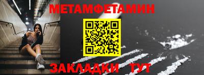 MDMA Premium VHQ Кумертау