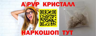 MDMA Premium VHQ Кумертау