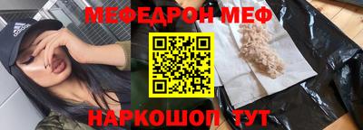 MDMA Premium VHQ Кумертау