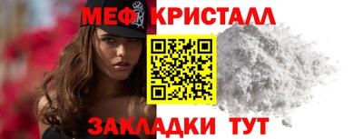 MDMA Premium VHQ Кумертау
